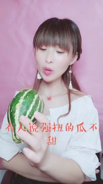 娱乐吃瓜酱和玉有关